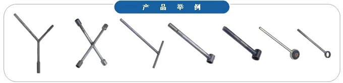 TͰYͰͲ֌Cl(xing)ݺCI(y)a(chn)ȫϵйߺO(sh)
